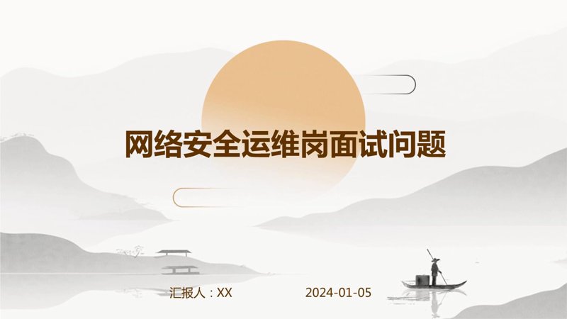 软件开发行业：最新动态与发展趋势