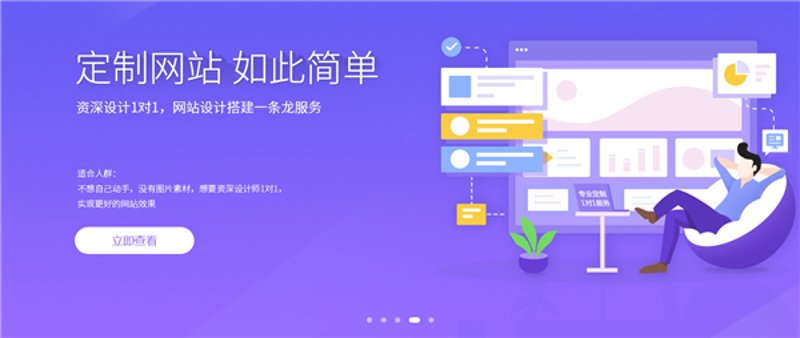 软件开发行业的动态与未来