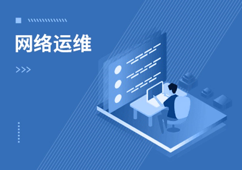 重庆网站建设：助力企业扬帆起航的新引擎